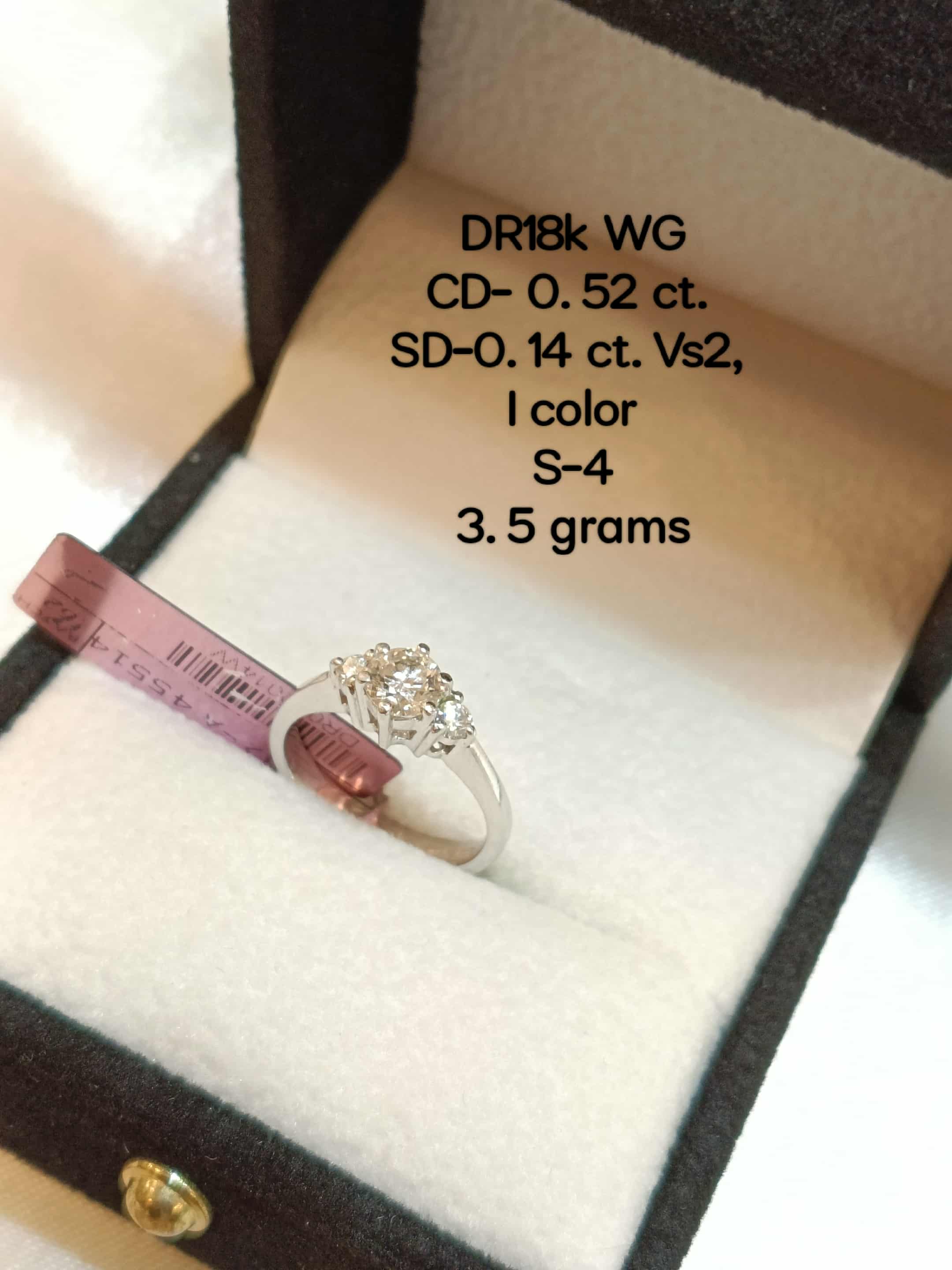 White Gold Multi-Stone Diamond Ring with Round Brilliant Cut