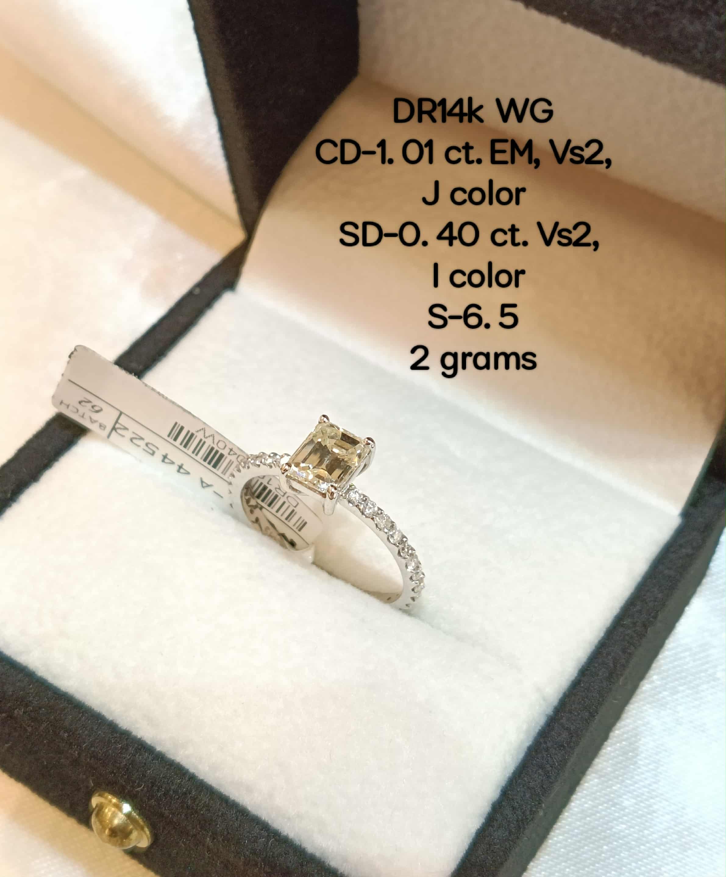 White Gold Multistone Ring with Fancy Yellow Emerald Cut Diamond