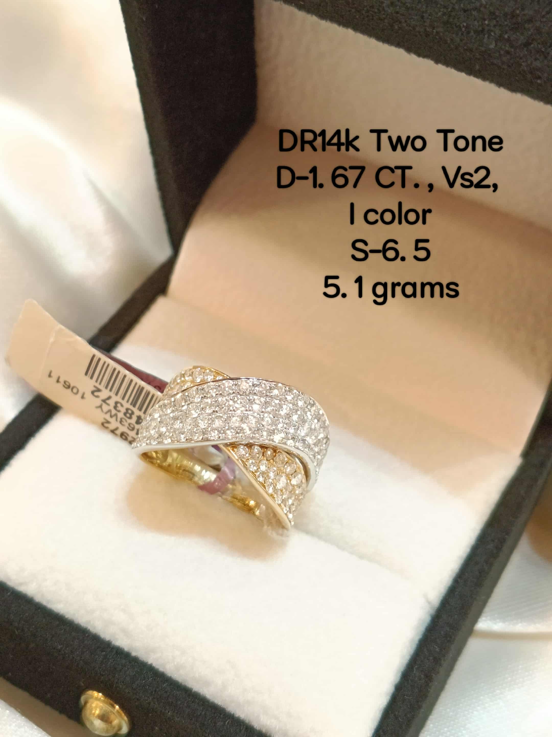 Gold Multistone Ring with Round Cut Diamonds
