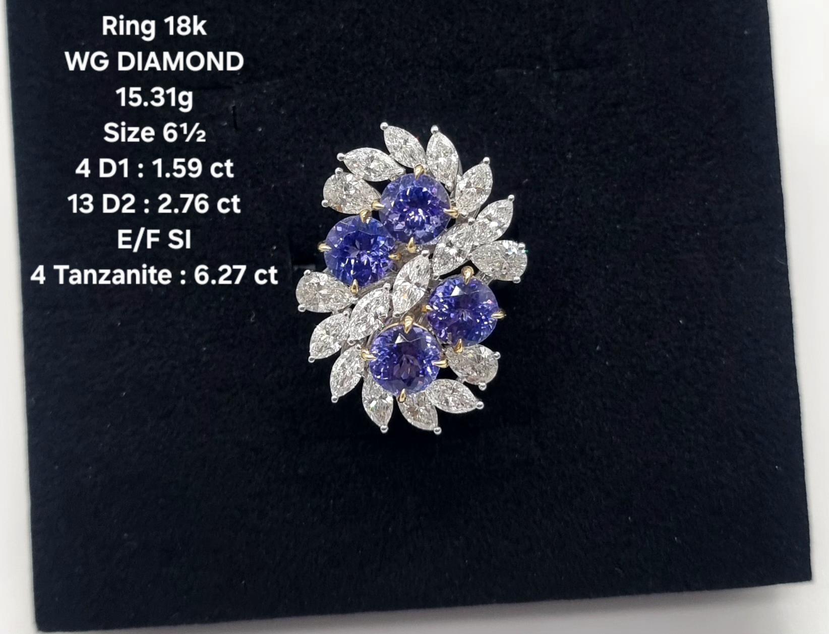 White Gold Cocktail Ring with Bluish Purple Tanzanites