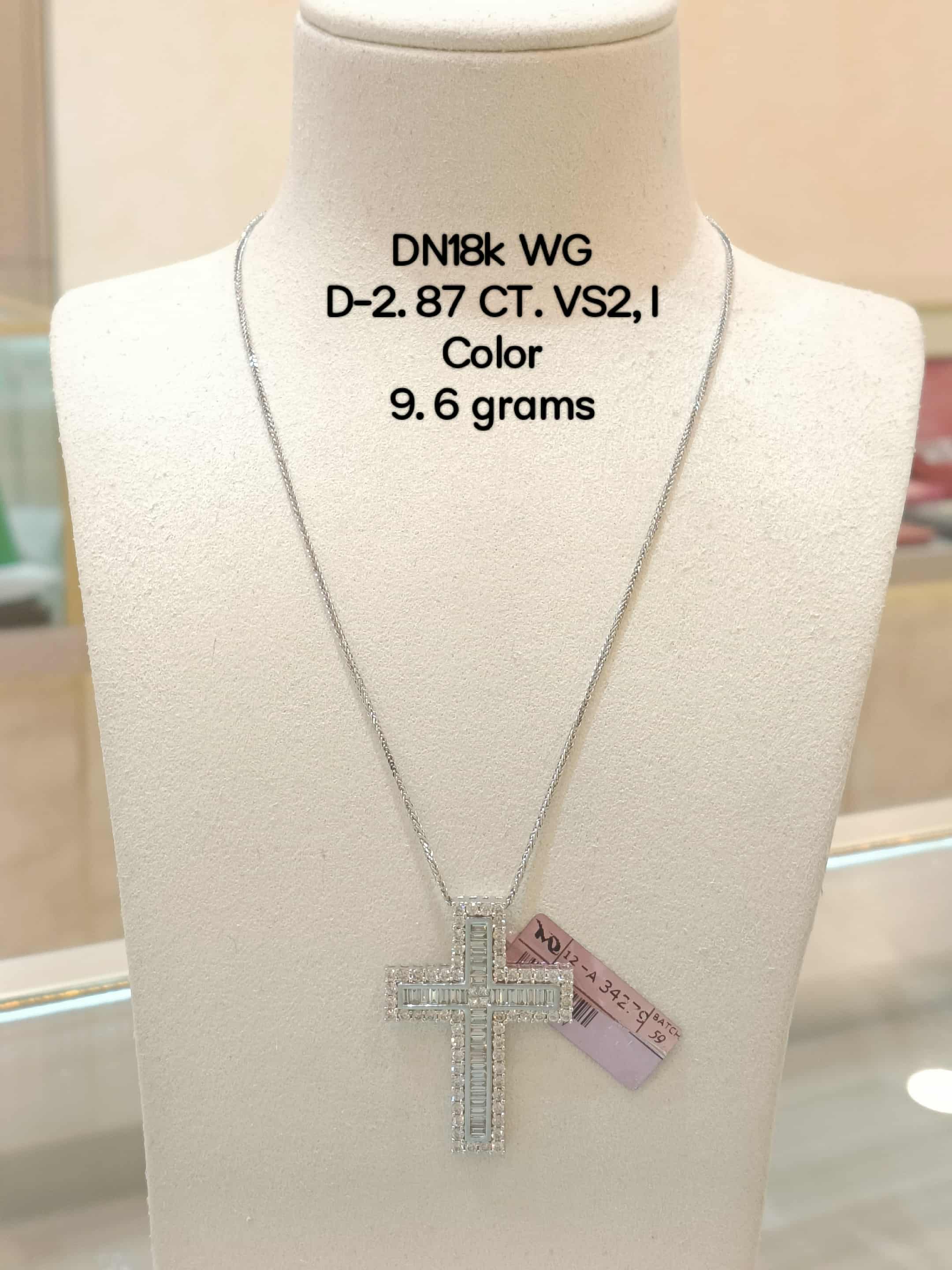DN18k White Gold Chain with Square Cut Diamond Pendant